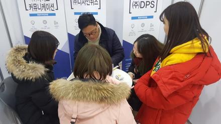 2017 사회맞춤형( LINC+) 사업 멘토링 사진 상담중